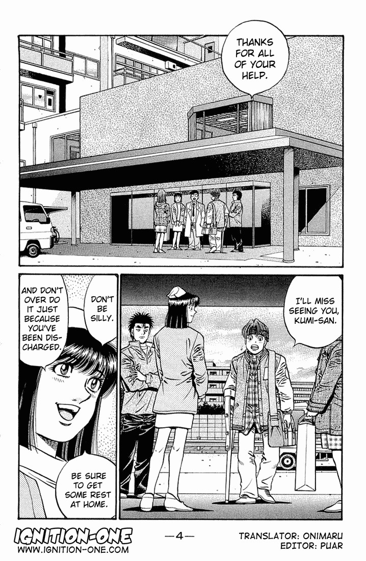 Hajime no Ippo Chapter 628 2